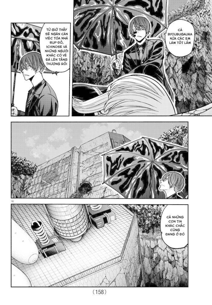 Tougen Anki - Page 16