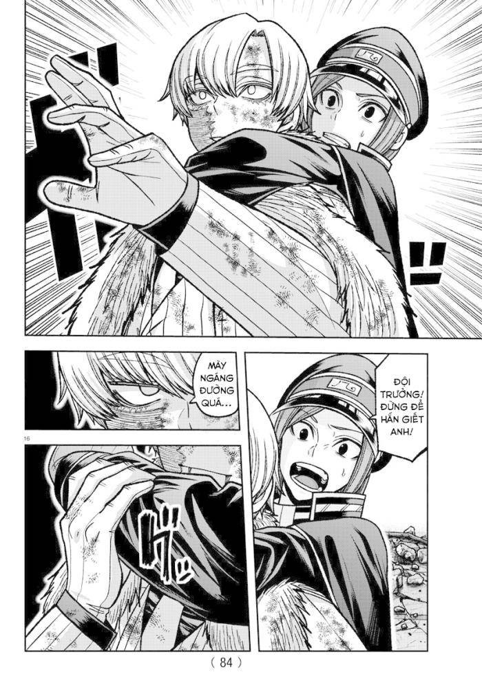 Tougen Anki - Page 15