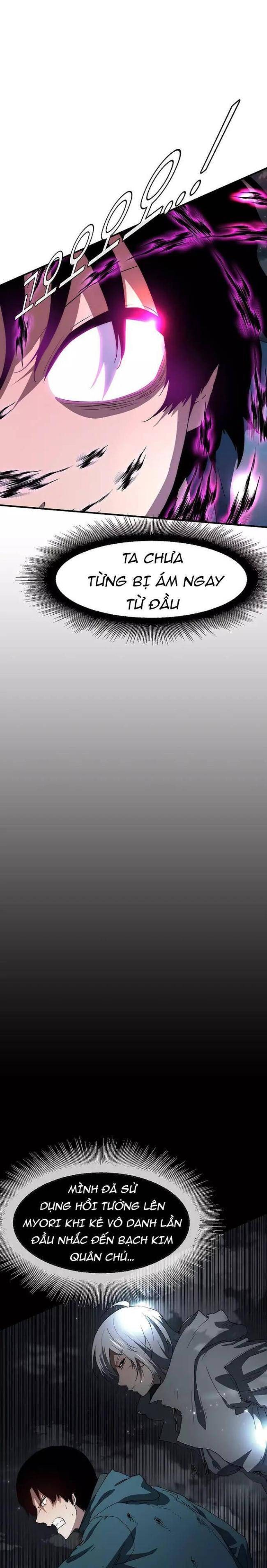 Là Người Duy Nhất Được Chòm Sao Chiếu Cố - Page 19