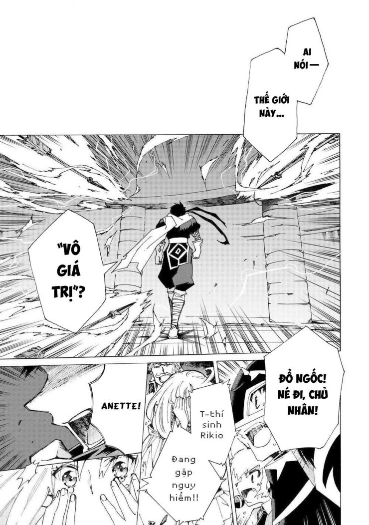 Argate Online - Page 12