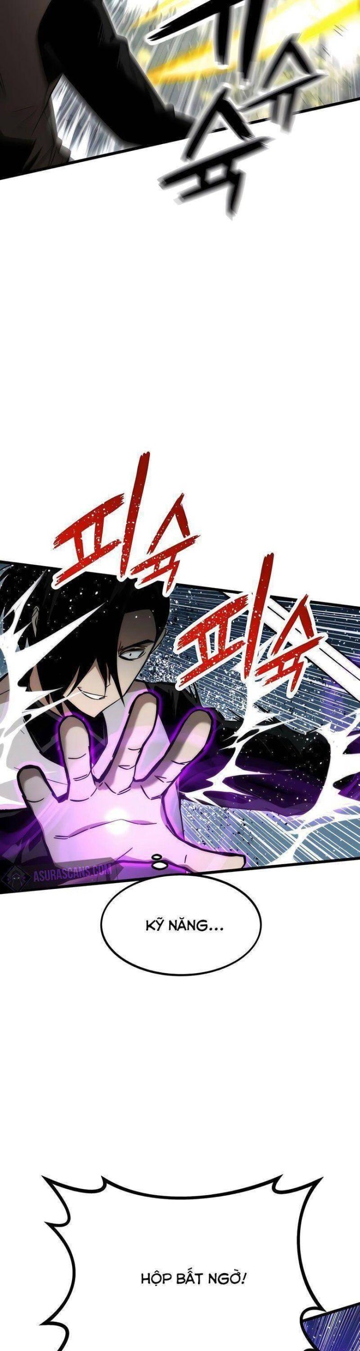 Nhân Vật Phụ Siêu Cấp - Page 25