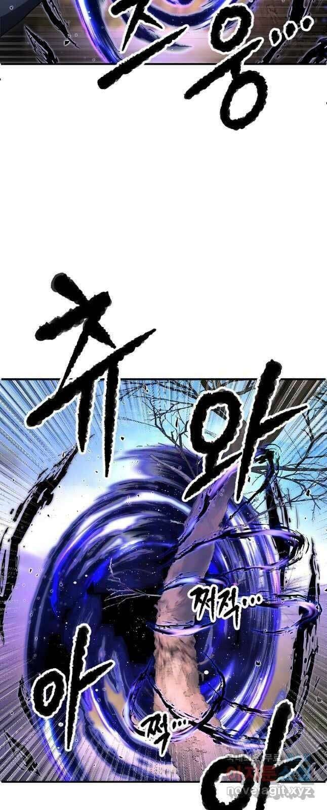 Thiên Ma Tiêu Diệt Lich King Của Murim - Page 12