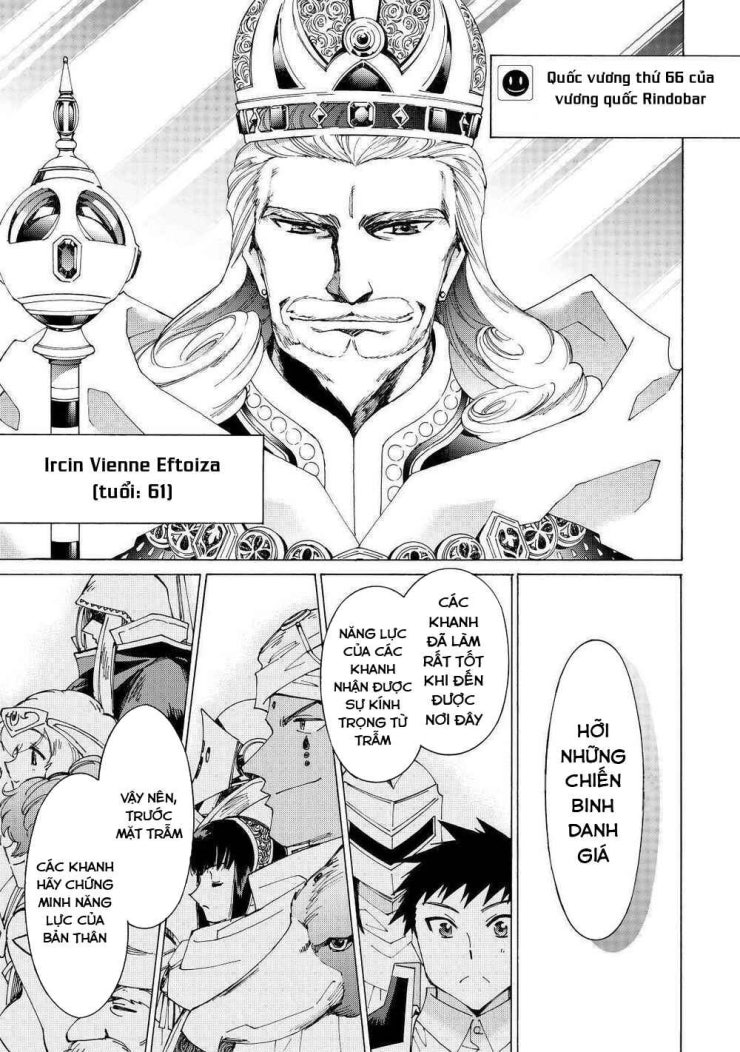 Argate Online - Page 7