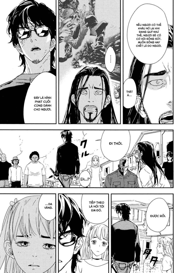 Until Death Do Us Part - Page 12