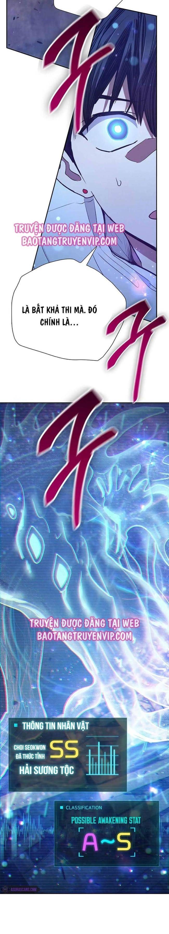 Những Ranker Cấp S Mà Tôi Nuôi - Page 34