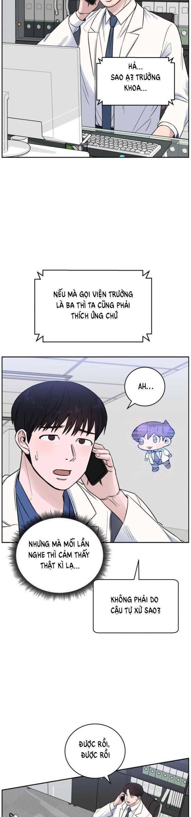 A.I. Doctor - Page 4