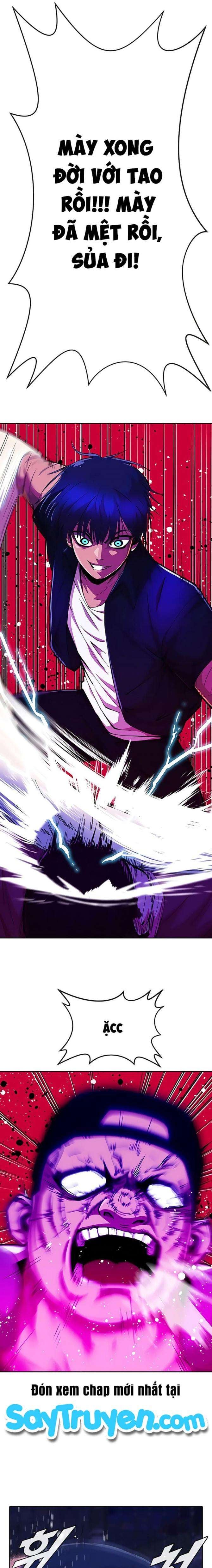 Cô Gái Từ Ứng Dụng Nhắn Tin Ngẫu Nhiên - Page 8