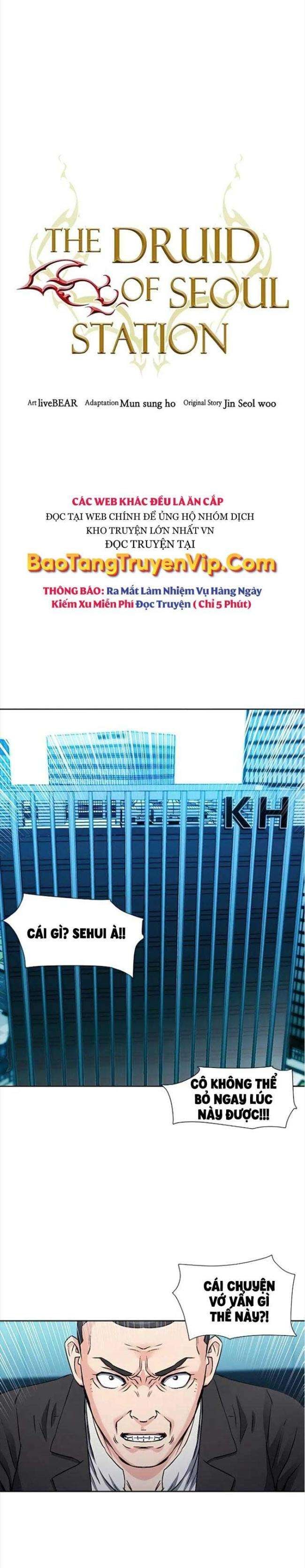 Druid Tại Ga Seoul - Page 13
