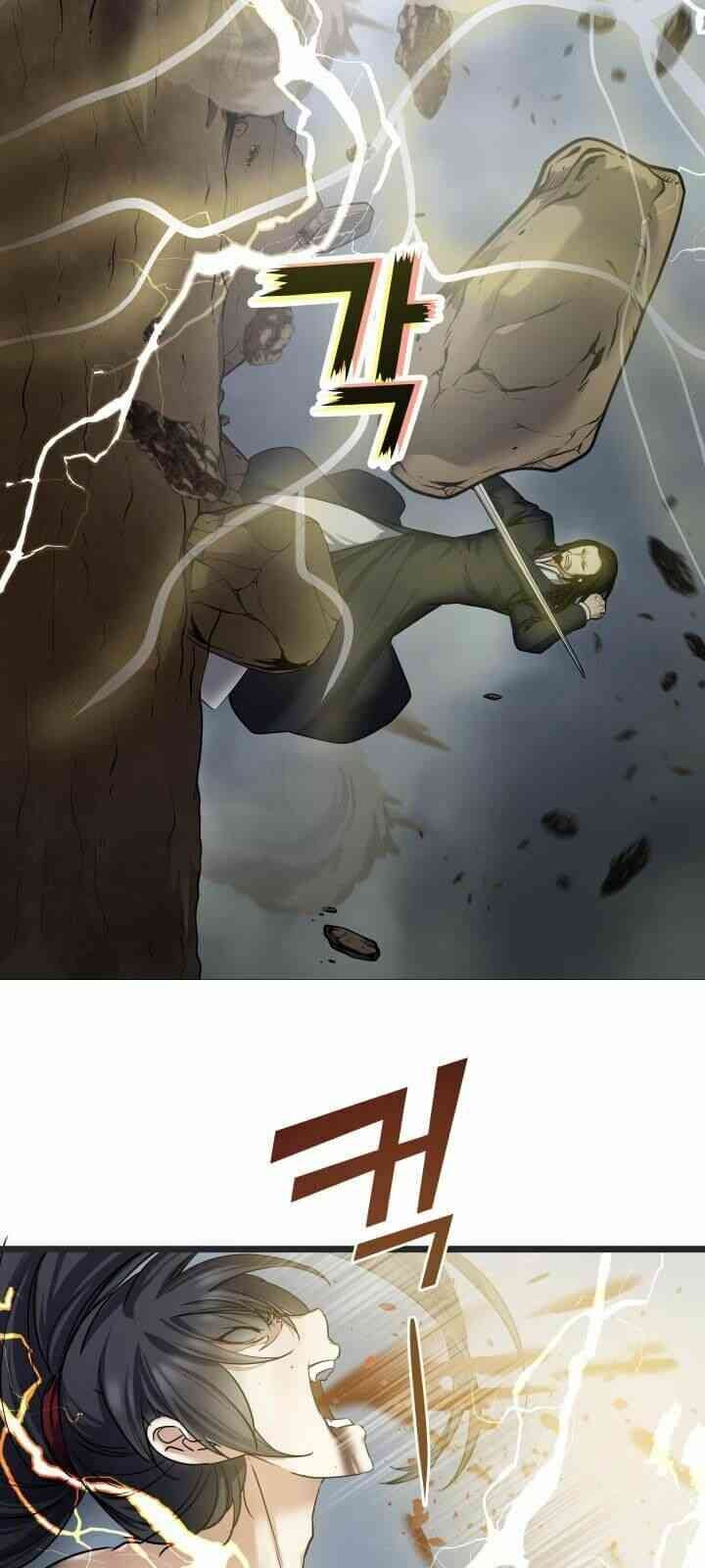 Tiền Kiếp Của Lôi Thần - Page 26