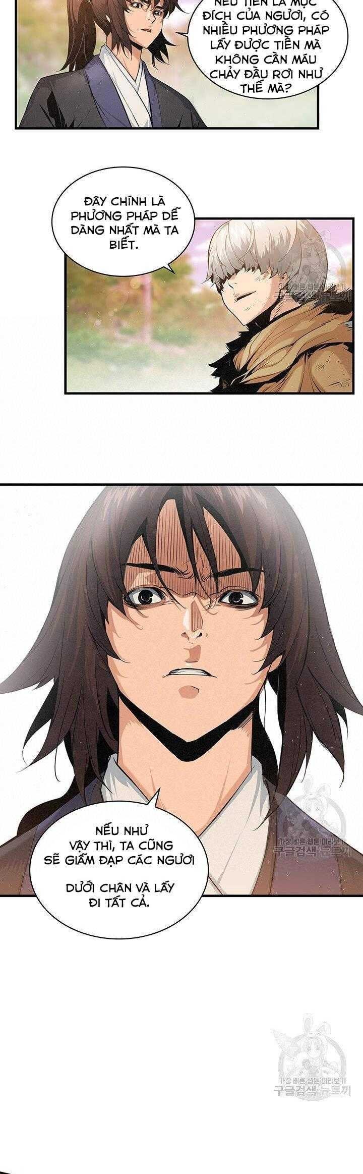 Mục Hạ Vô Nhân - Page 13