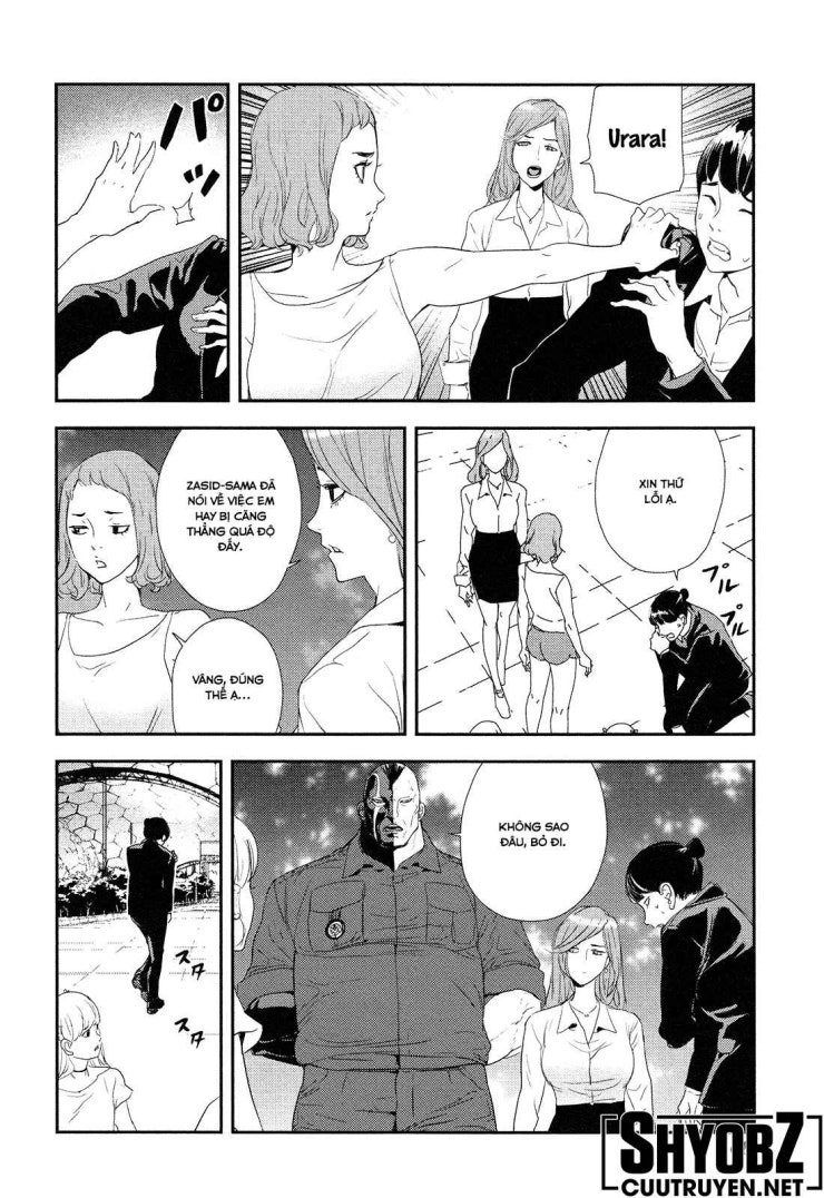 Until Death Do Us Part - Page 18