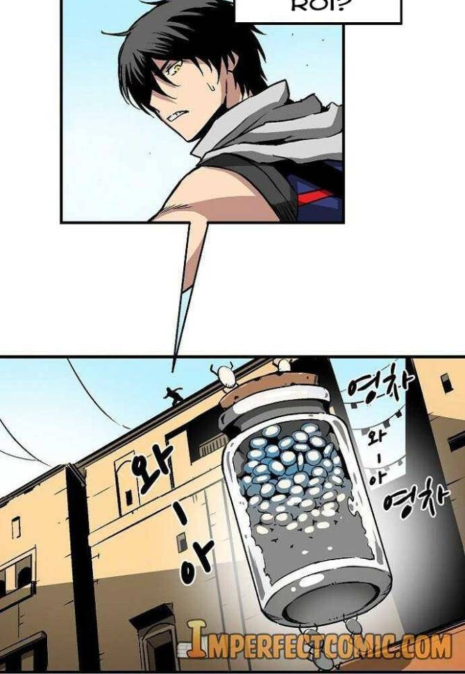 Không Thể Phá Vỡ - Page 25