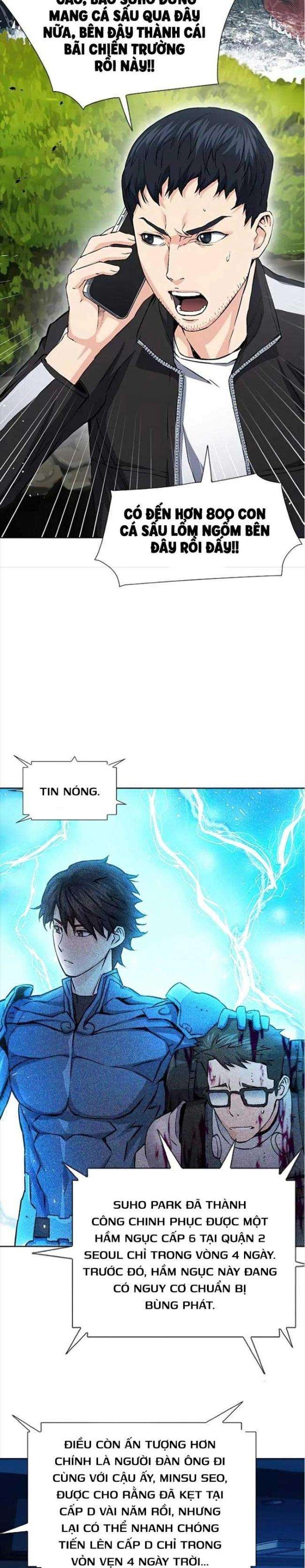 Druid Tại Ga Seoul - Page 11