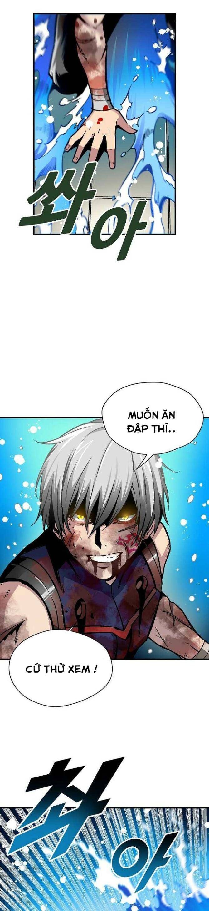 Không Thể Phá Vỡ - Page 46