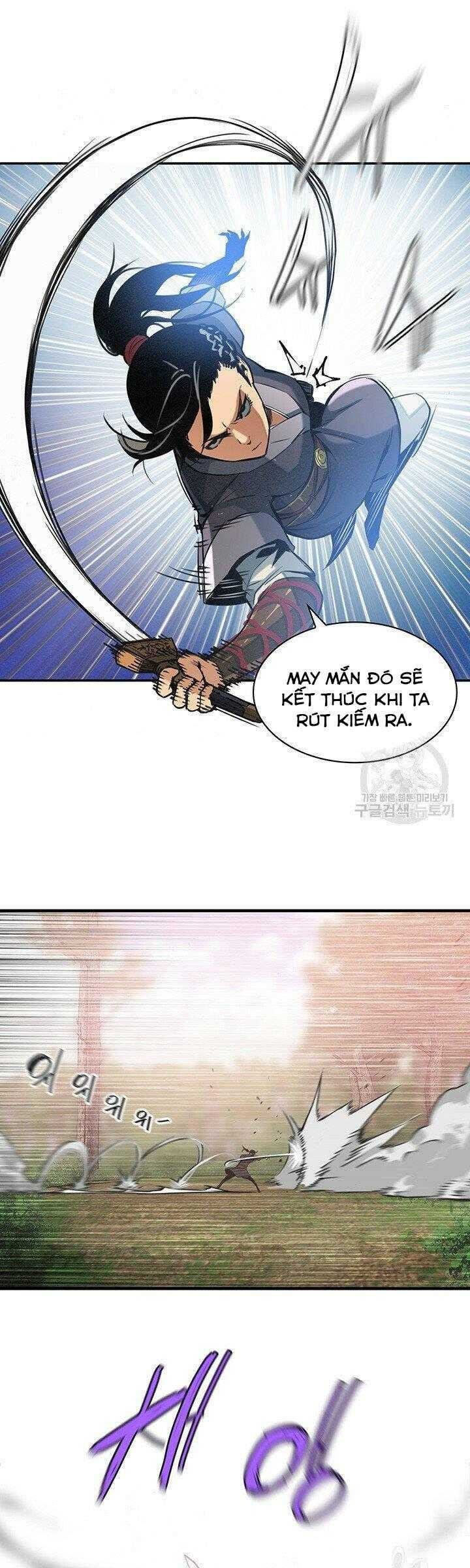 Mục Hạ Vô Nhân - Page 25