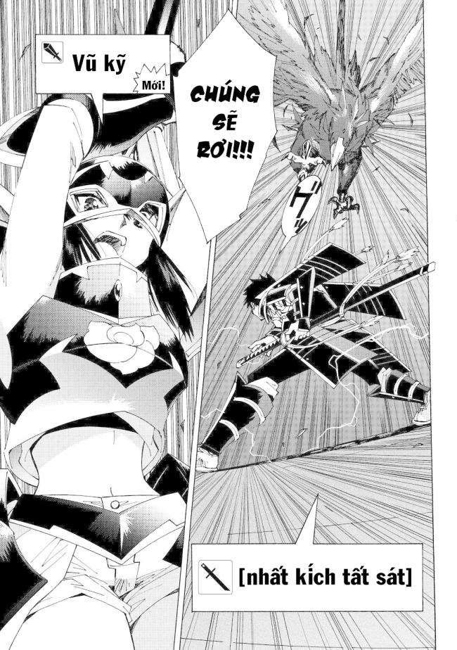 Argate Online - Page 12