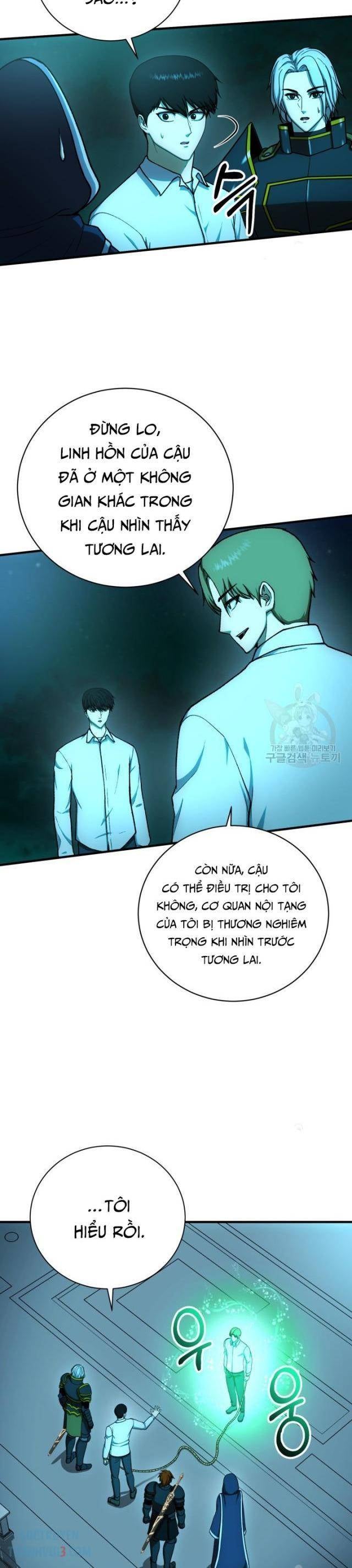 Ngôi Nhà Hầm Ngục - Page 18