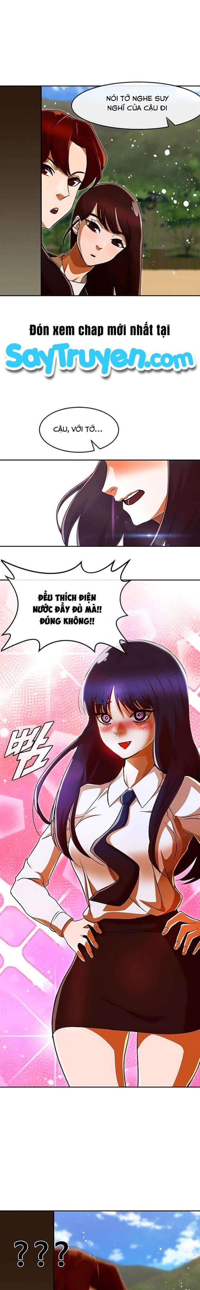 Cô Gái Từ Ứng Dụng Nhắn Tin Ngẫu Nhiên - Page 24