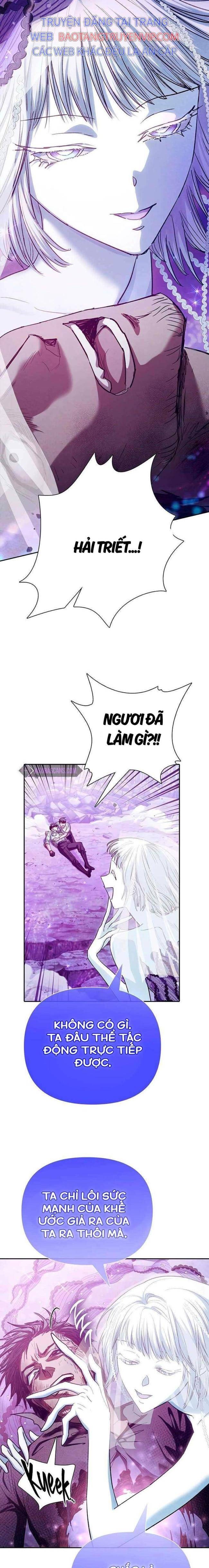 Những Ranker Cấp S Mà Tôi Nuôi - Page 14