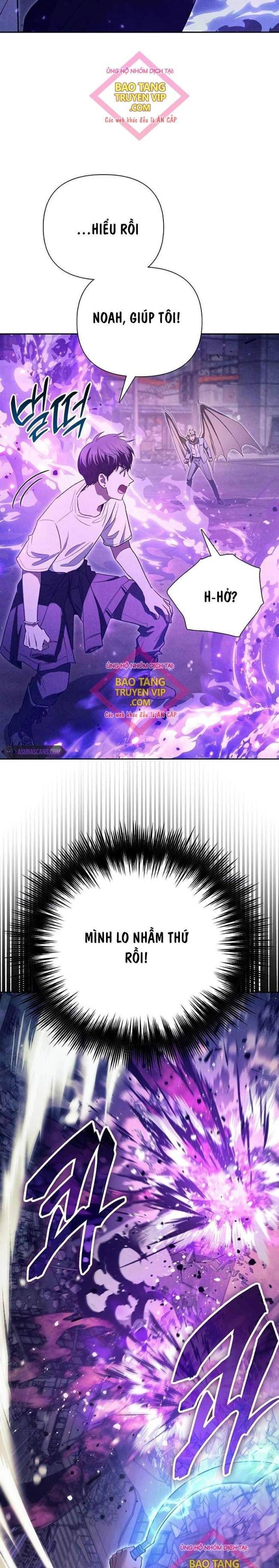 Những Ranker Cấp S Mà Tôi Nuôi - Page 11