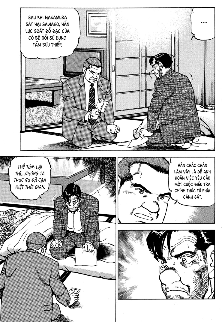 Seizon Life - Page 10