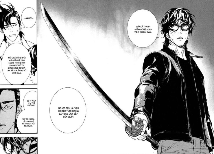 Until Death Do Us Part - Page 5