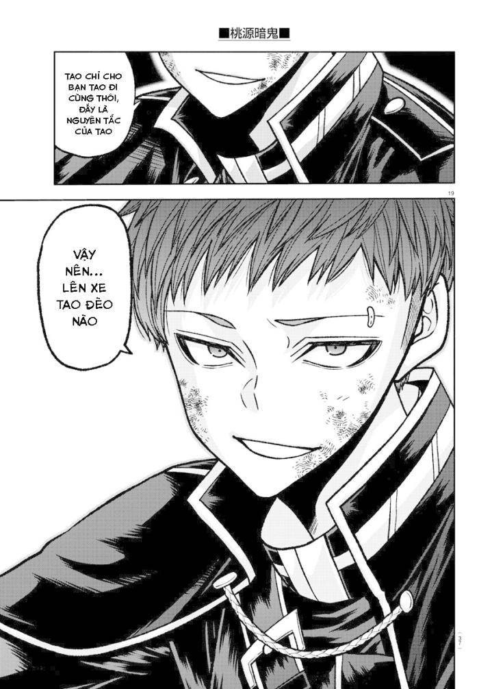 Tougen Anki - Page 21