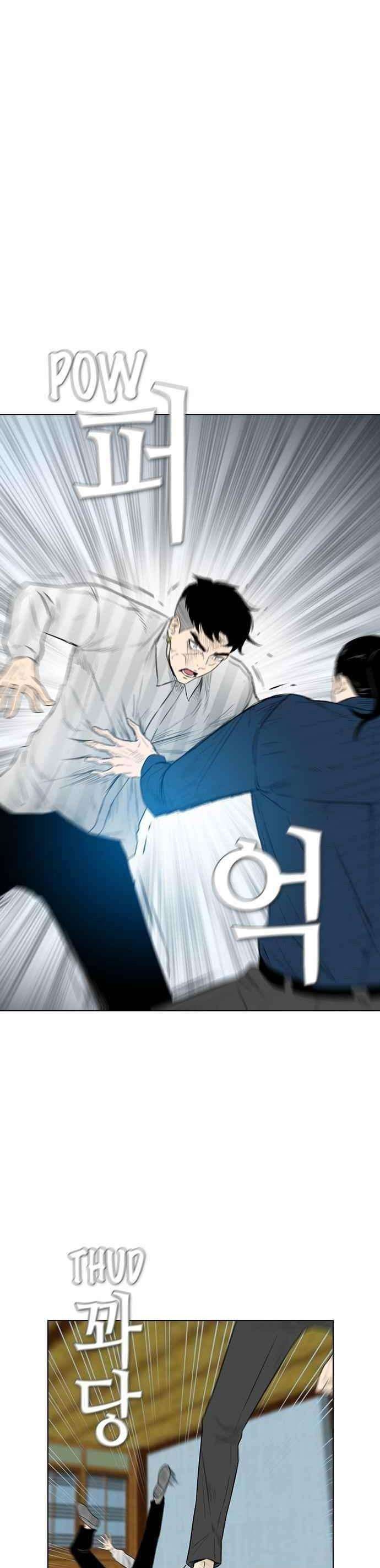 Kẻ Hồi Sinh - Page 25