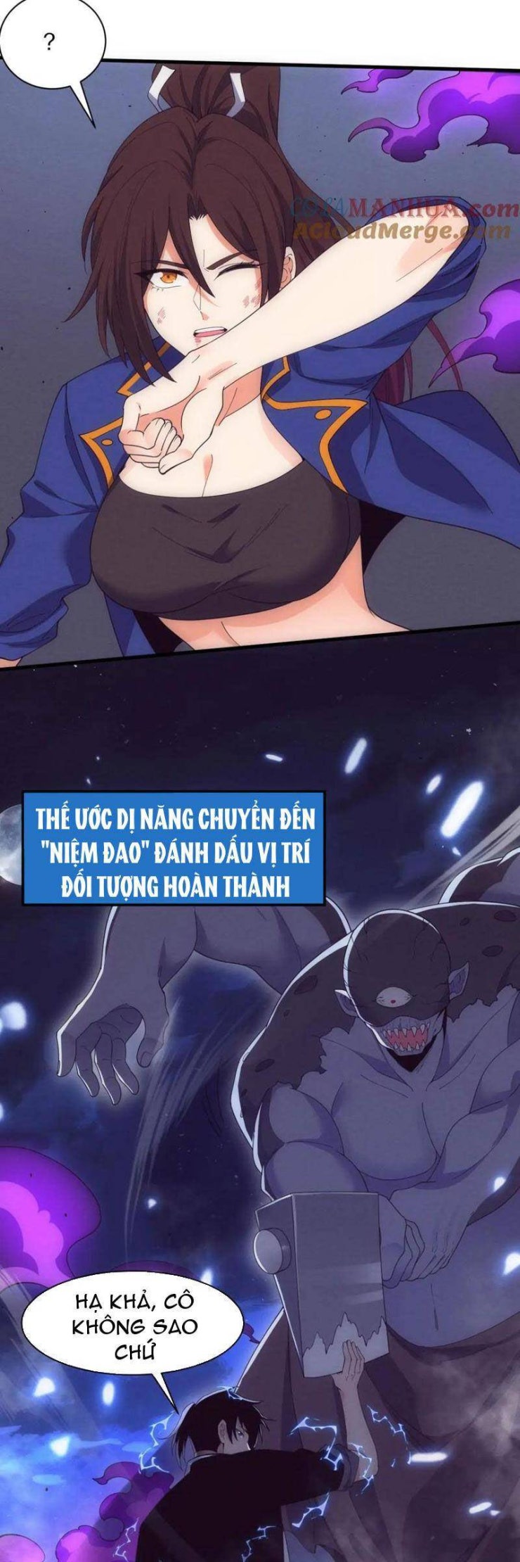 Tiến Hóa Cuồng Triều - Page 23