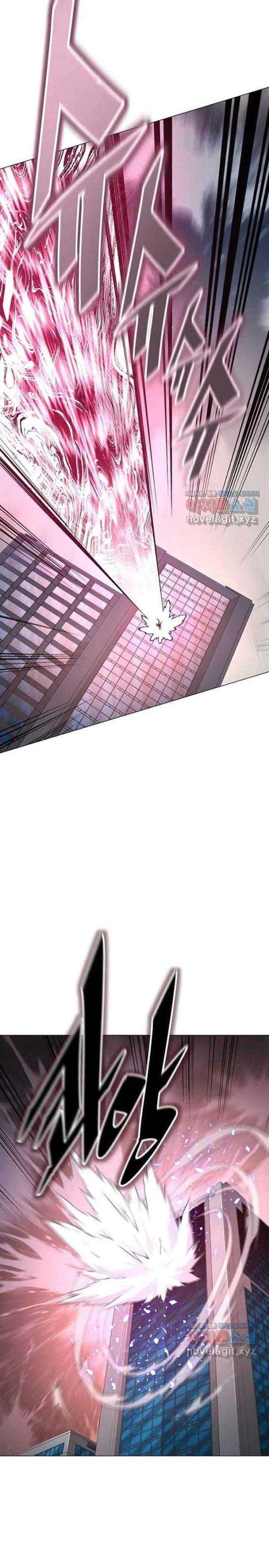 Thiên Ma Tôn Sư - Page 13