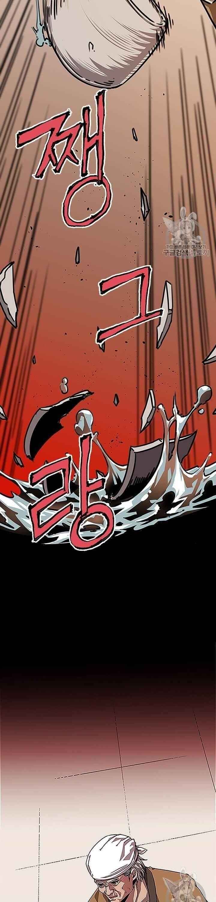 Học Giả Trở Lại - Page 30