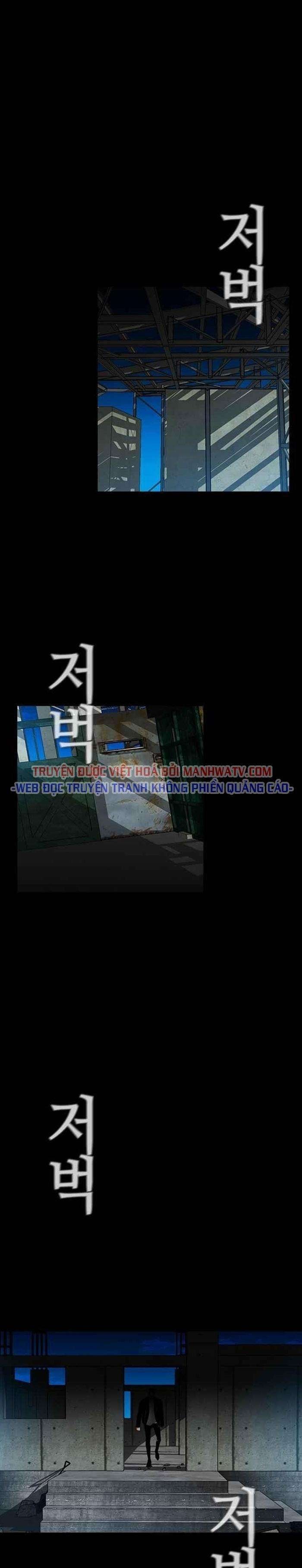 Kẻ Hồi Sinh - Page 36