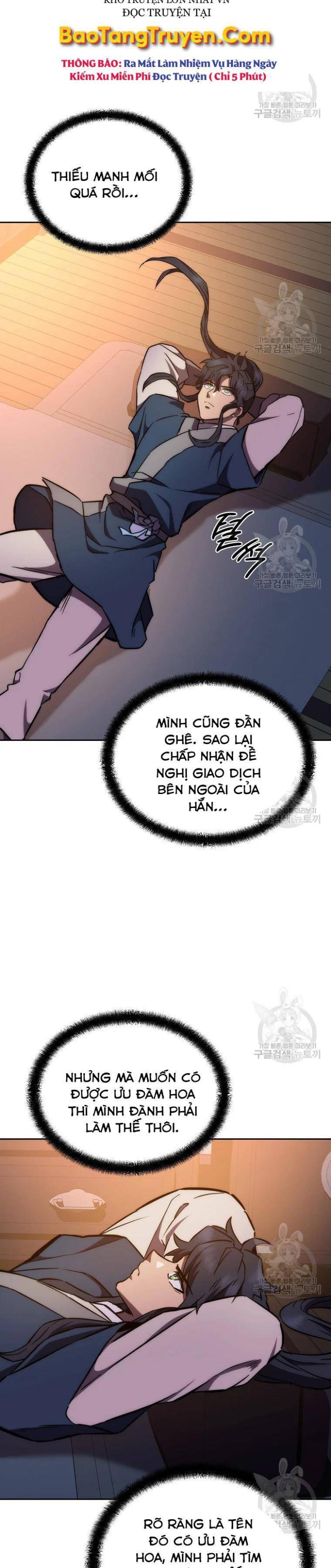 Thiếu Niên Phương Sĩ - Page 13