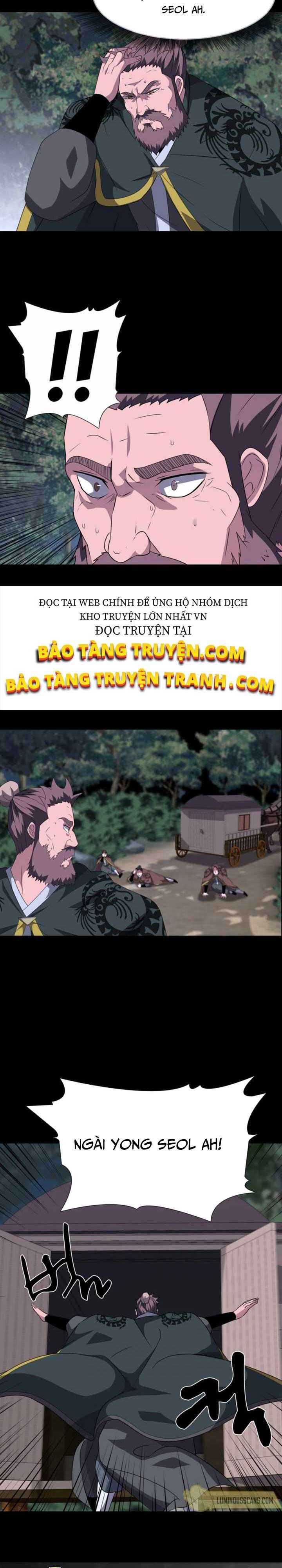 Võ Sĩ Hộ Vệ - Page 10