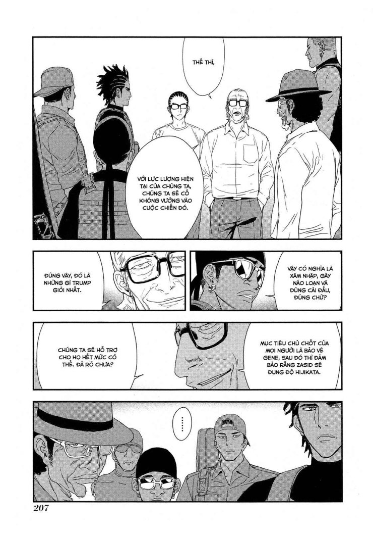 Until Death Do Us Part - Page 13