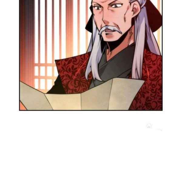 Thời Đại Hoàng Kim - Page 23