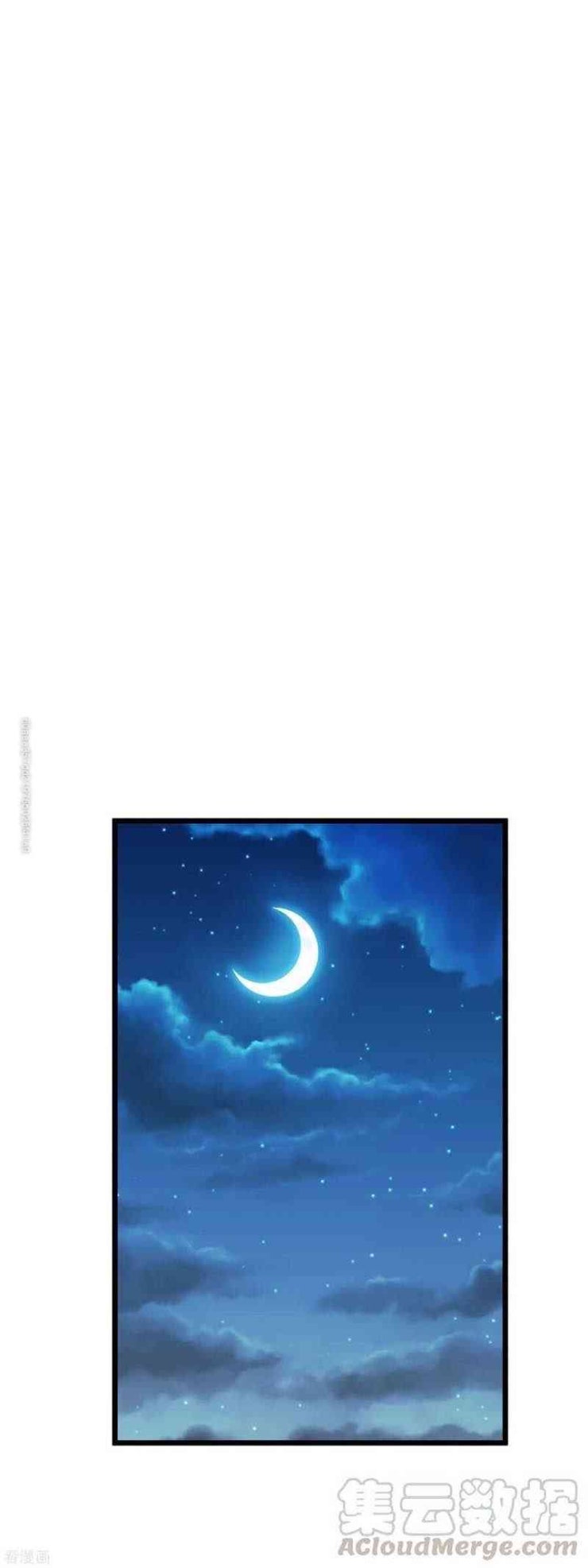 Trọng Sinh Ta là Đại Thiên Thần - Page 32