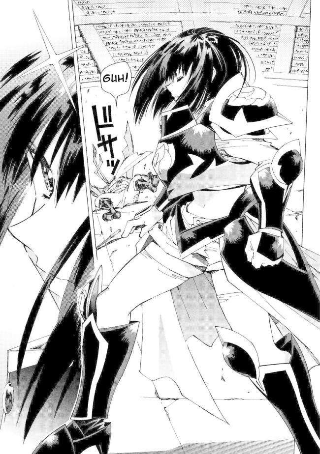 Argate Online - Page 15