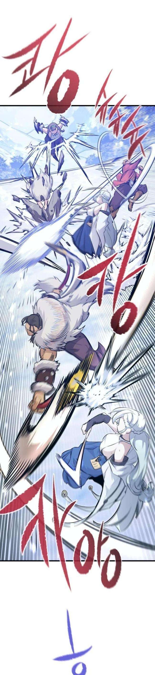 Quỷ Linh Vương - Page 25