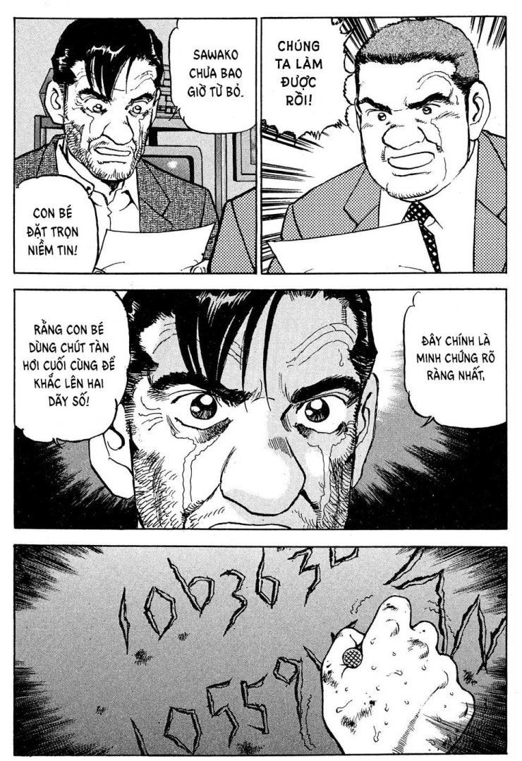 Seizon Life - Page 22