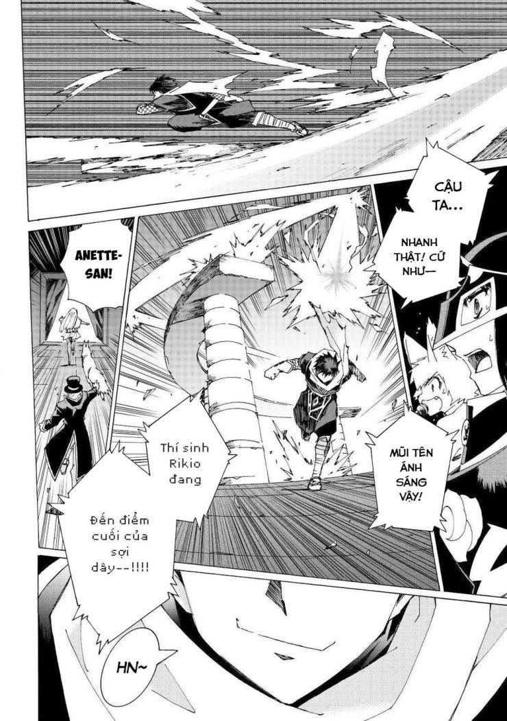 Argate Online - Page 17