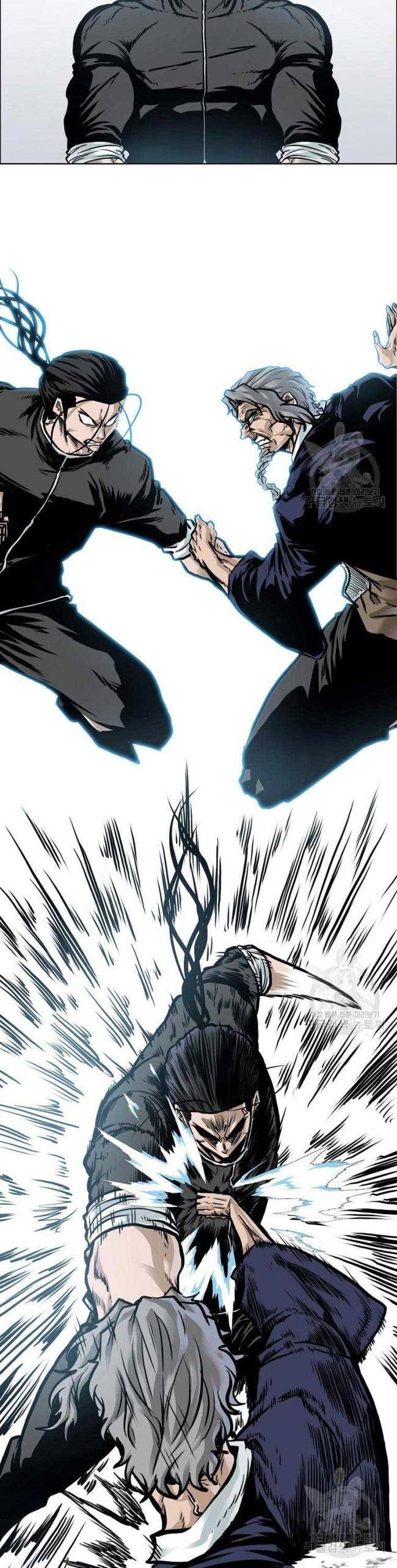 Bá Chủ Học Đường SS4 - Page 4