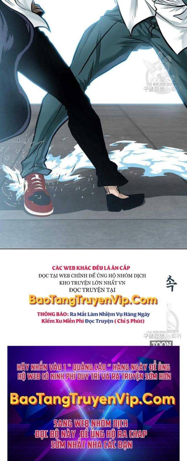 Bá Chủ Học Đường SS4 - Page 32