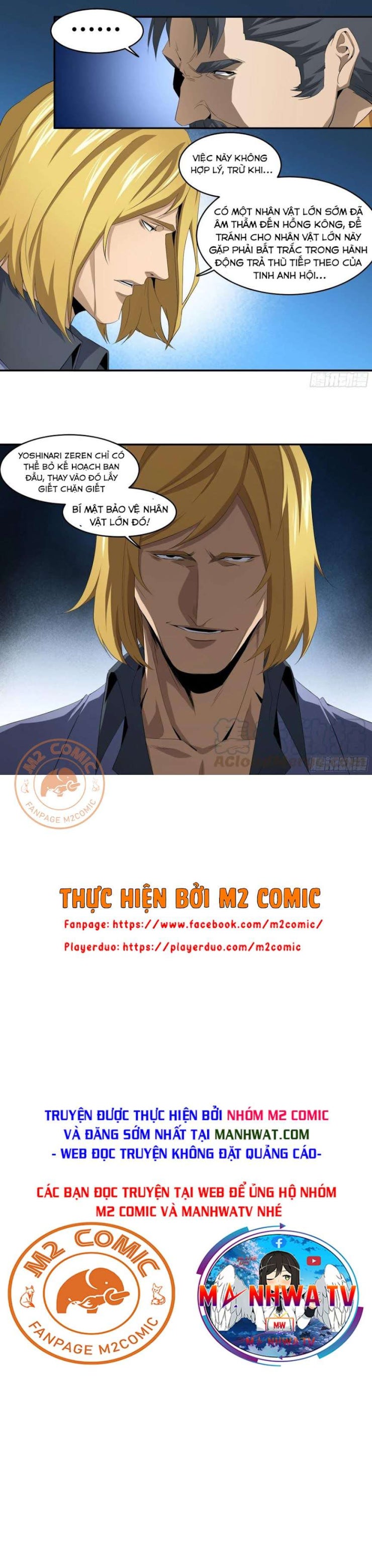 Nhất Ăn Tất - Page 8