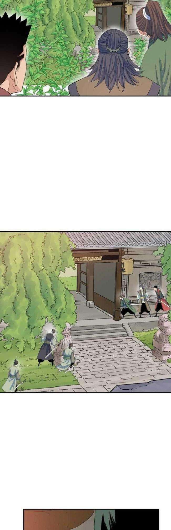 Hoành Tảo Cửu Châu - Page 11