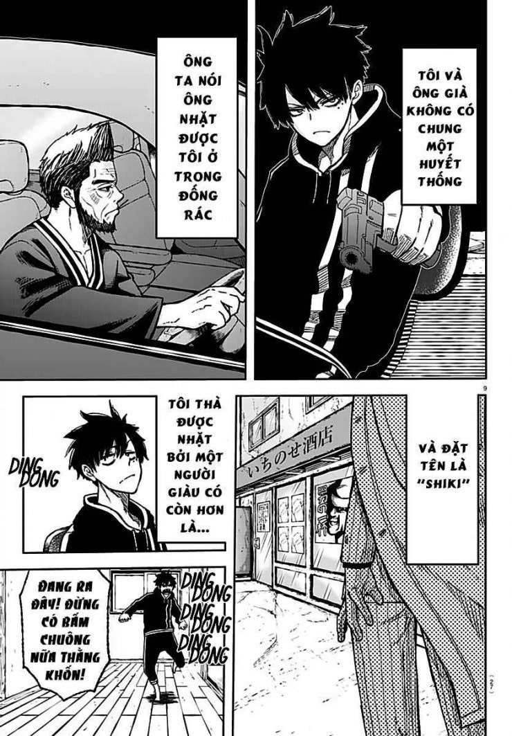 Tougen Anki - Page 11