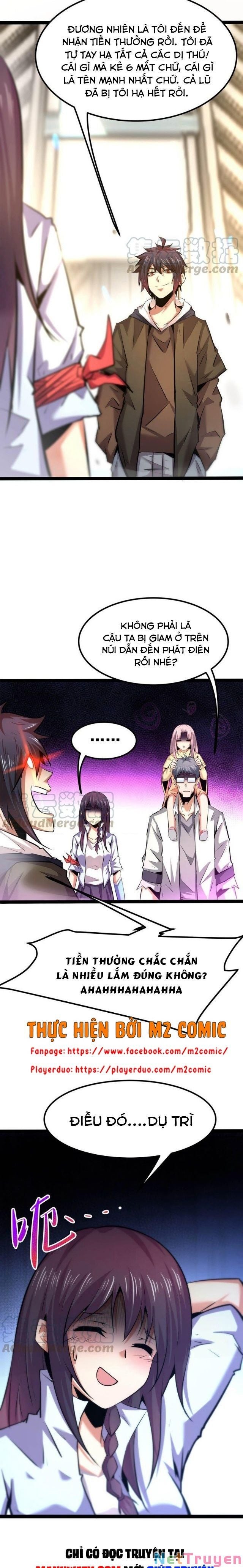 Chư Thần Rút Lui - Page 10