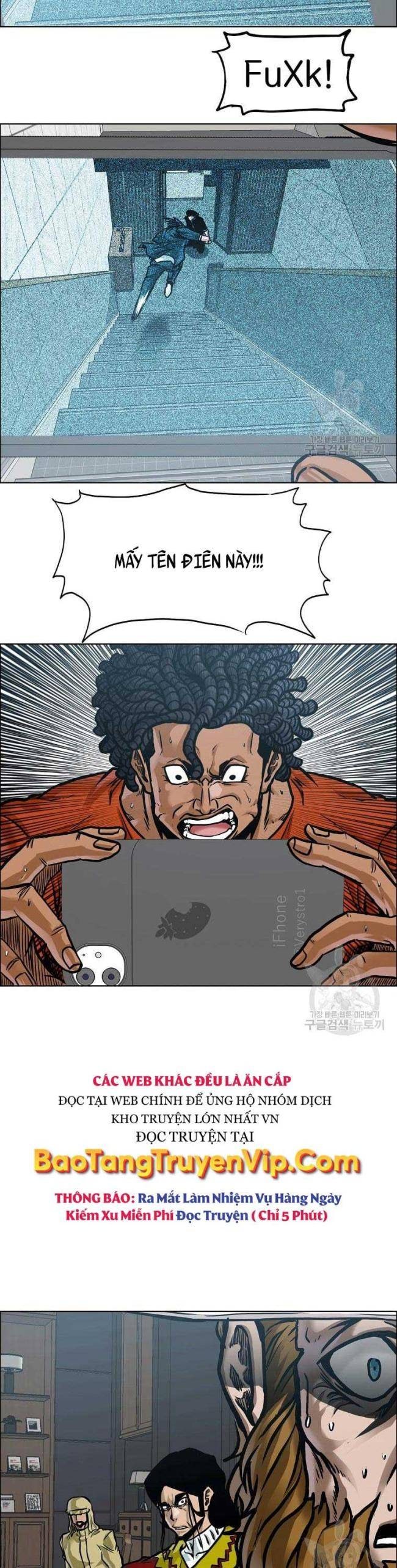 Bá Chủ Học Đường SS4 - Page 17