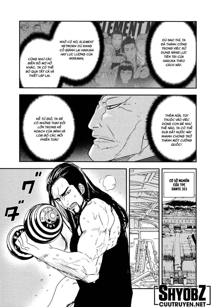 Until Death Do Us Part - Page 8