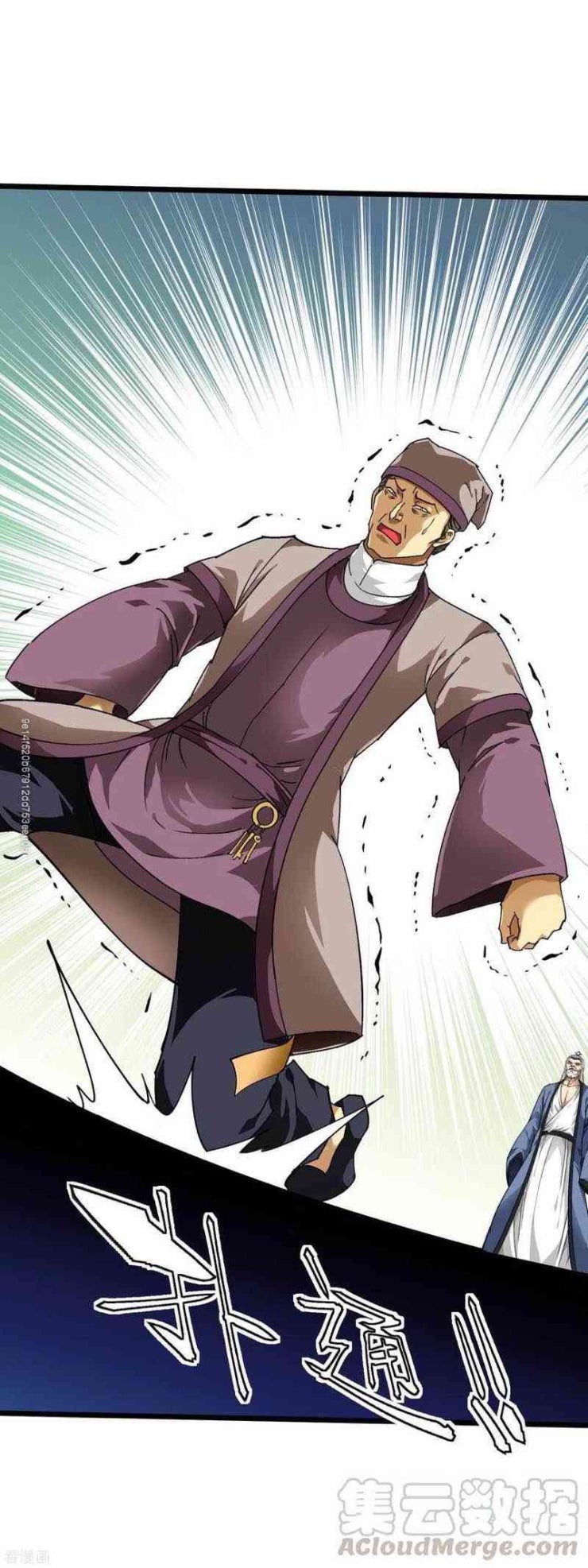 Trọng Sinh Ta là Đại Thiên Thần - Page 19